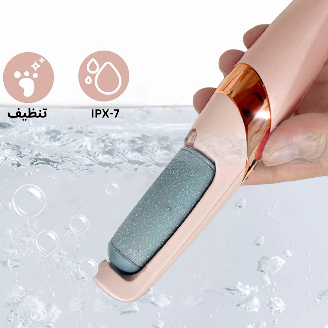 Electric Pedicure Callus Remover – Smooth Feet, Effortlessly